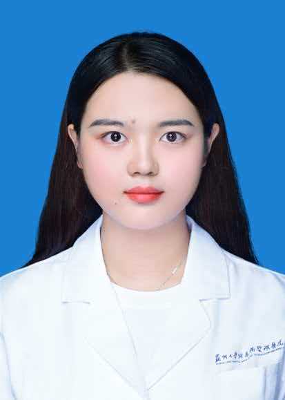 蒋钰