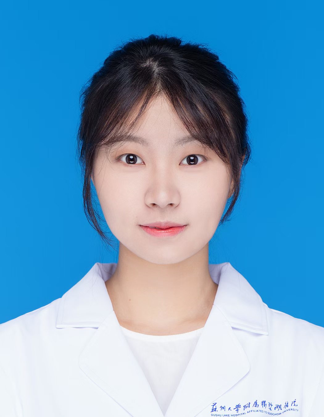 吴妍
