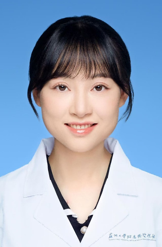 闫珊乐